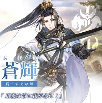 4枚セット ソシャゲ 暁ノ天刃録 声優陣の直筆サイン色紙 Amazon.co.jp: ○○○4枚セット○ソシャゲ○暁ノ天刃録○声優陣